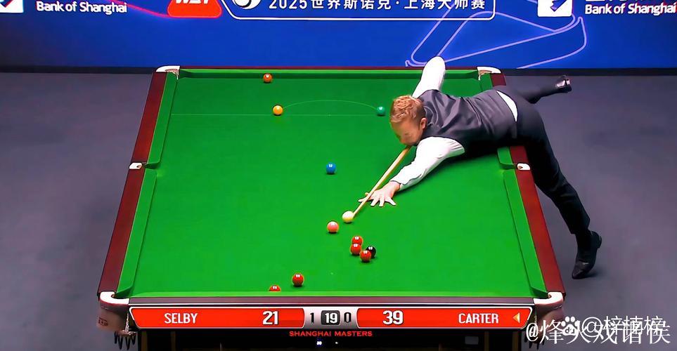 斯诺克上海大师赛：卡特以10-8击败塞尔比挺进决赛