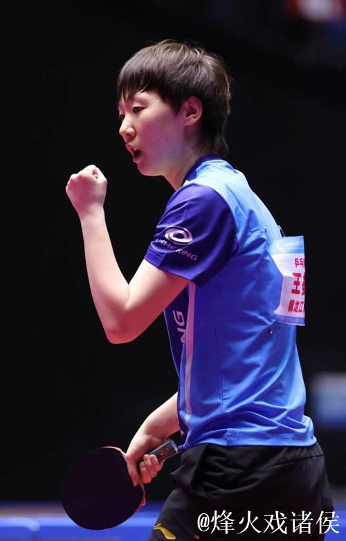 王曼昱以4-1击败钱天一 成功闯入全运会乒乓球女单八强 王曼昱以4-1击败钱天一 成功闯入全运会乒乓球女单八强