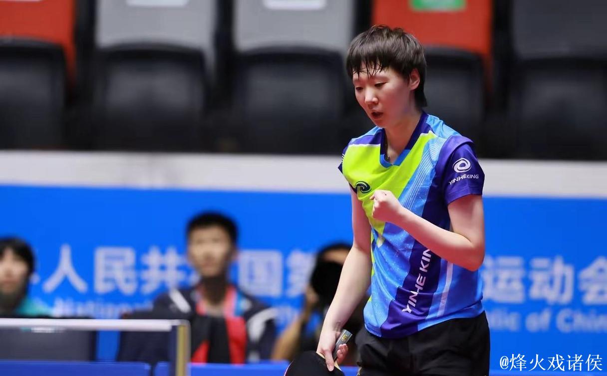 王曼昱以4-1战胜王艺迪，挺进全运会女单四强，半决赛将迎战陈梦