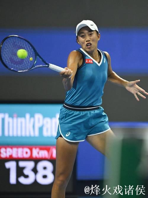WTA125昂热站:张帅首轮2-0完胜 顺利晋级16强 WTA125昂热站:张帅首轮2-0完胜 顺利晋级16强